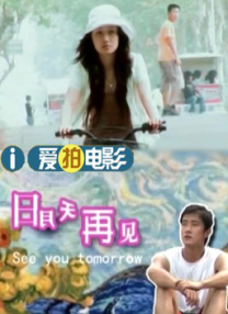 手机免费av在线